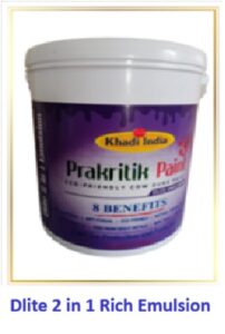 Dlite 2 in 1 Rich Emulsion