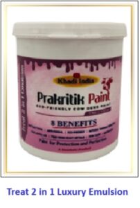 Treat 2 in 1 Luxury Emulsion